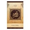 Adyan Al Oud Al Thameen Eau de Parfum unisex 100 ml