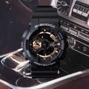 Casio G-Shock