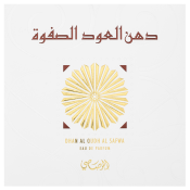 Rasasi Dhan Al Oudh Safwa parfémovaná voda unisex 40 ml