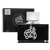 Lattafa Al Dur Al Maknoon Silver parfémovaná voda unisex 100 ml