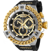 Invicta Reserve