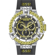 Invicta Reserve