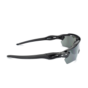 Oakley Radar EV Path Polarized