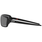 Oakley Cables PRIZM Polarized