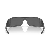 Oakley Heliostat PRIZM