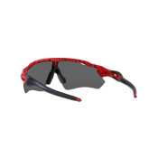 Oakley Radar EV Path