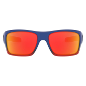 Oakley Turbine PRIZM