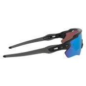 Oakley Radar EV Path PRIZM Polarized