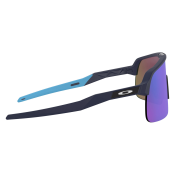 Oakley Sutro Lite PRIZM