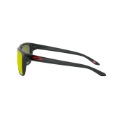 Oakley Sylas PRIZM Polarized