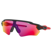 Oakley Radar EV XS Path PRIZM
