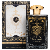 Al Wataniah Saif Al Khaleej parfémovaná voda unisex 100 ml