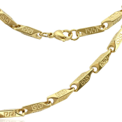 Retiazka z nehrdzavejúcej ocele s gravírovaným grécko-rímskym vzorom