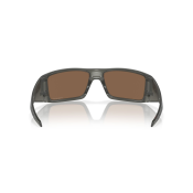 Oakley Heliostat