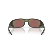 Oakley Heliostat