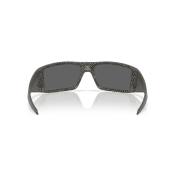 Oakley Heliostat