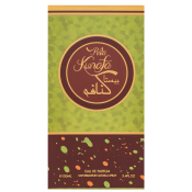 Risala Elite Pista Kunafa Парфюмна вода унисекс 100 ml