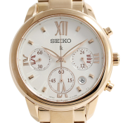 Seiko Lukia
