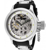 Invicta Russian Diver