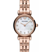 Emporio Armani Gianni T-Bar