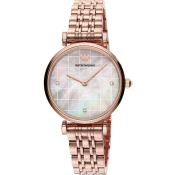 Emporio Armani Gianni T-Bar