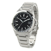 Citizen Radio Controlled