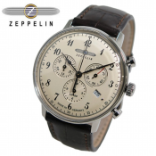 Zeppelin LZ129 Hindenburg