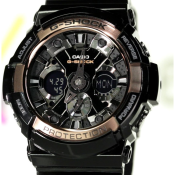 Casio G-Shock