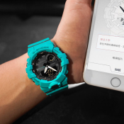 Casio G-Shock