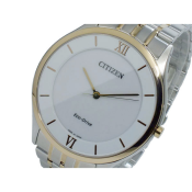 Citizen Eco-Drive