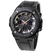 Casio G-Shock