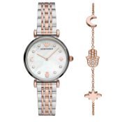 Emporio Armani Gianni