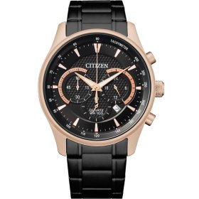 Citizen Quartz