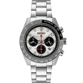 Seiko Second Hand