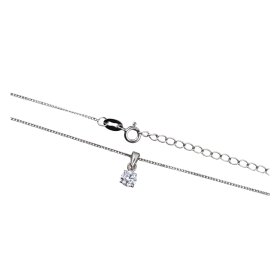 Collar de plata con colgante