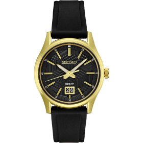 Seiko Second Hand