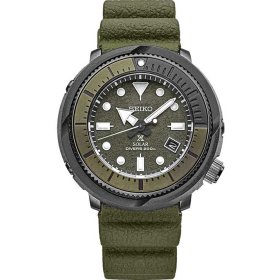 Seiko Prospex