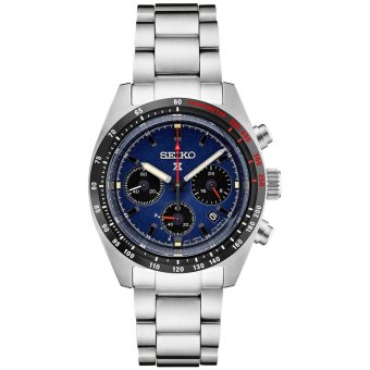 Seiko Second Hand