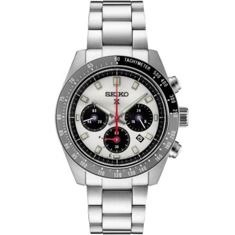Seiko Second Hand