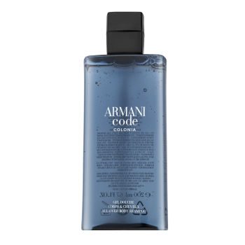 Armani (Giorgio Armani) Code Colonia żel pod prysznic dla mężczyzn 200 ml