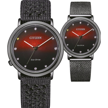 Citizen Eco-Drive