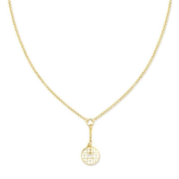 Tommy Hilfiger Y-Chain