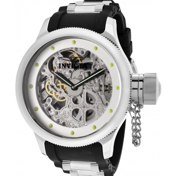 Invicta Russian Diver