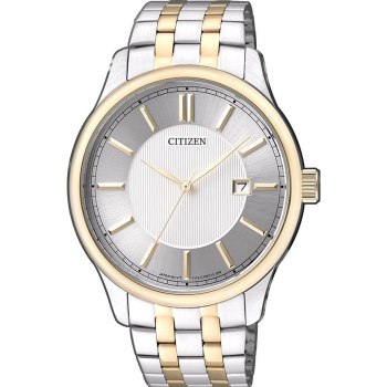 Citizen Quartz