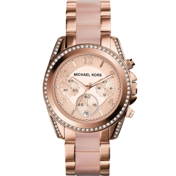 Michael Kors Second Hand