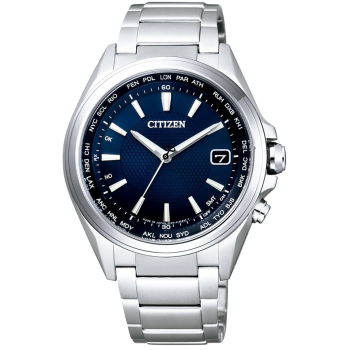 Citizen Radio Controlled