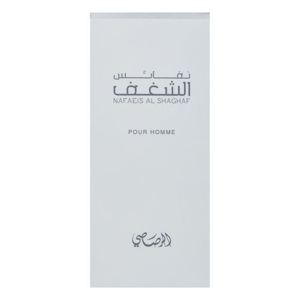 Rasasi Shaghaf Pour Homme Eau de Parfum bărbați 100 ml