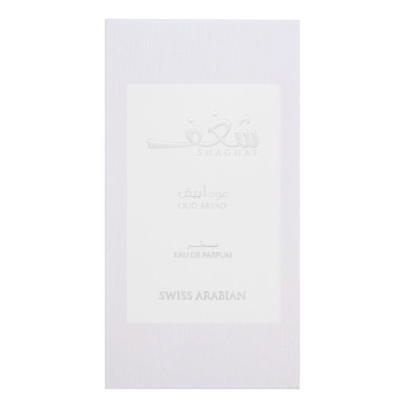 Swiss Arabian Shaghaf Oud Abyad Eau de Parfum uniszex 75 ml