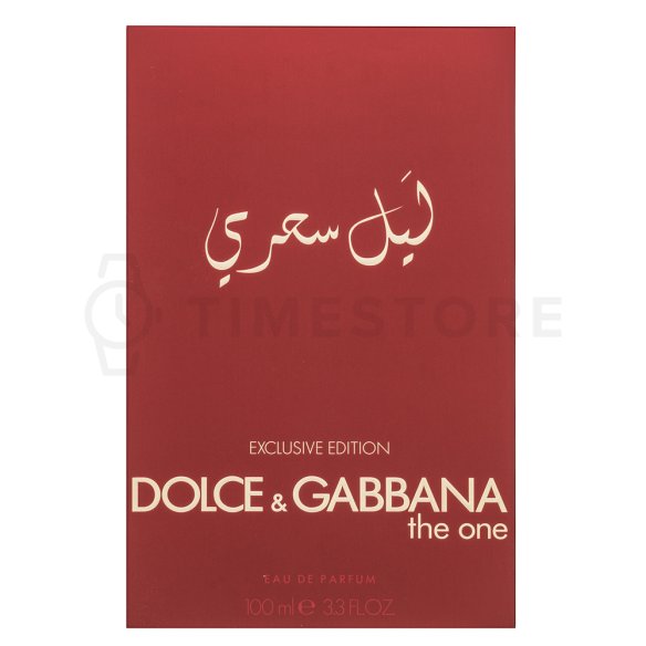 Dolce & Gabbana The One Mysterious Night woda perfumowana dla mężczyzn 100 ml