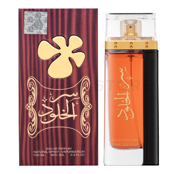 Lattafa Ser Al Khulood Brown parfumirana voda unisex 100 ml